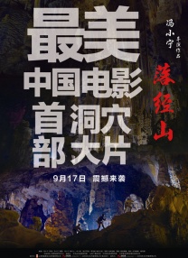 成人你懂的
